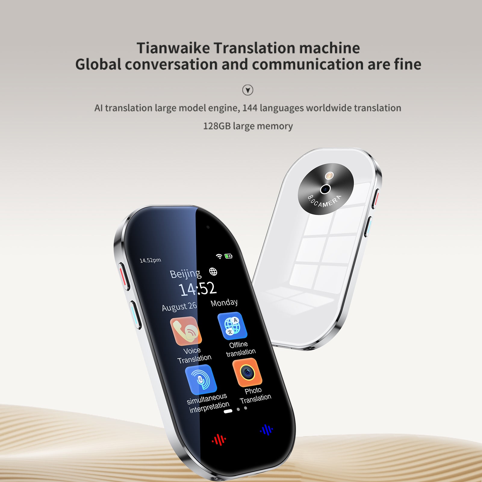Translator Device-D6