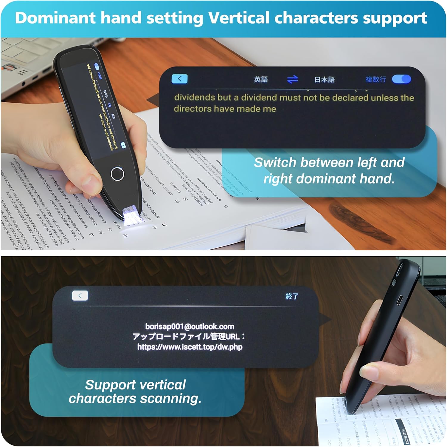 Al Translator Pen Scanner-S7