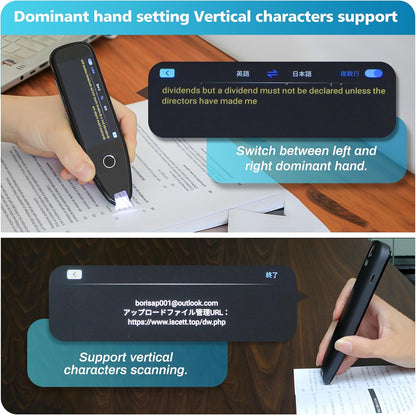 Al Translator Pen Scanner-S7